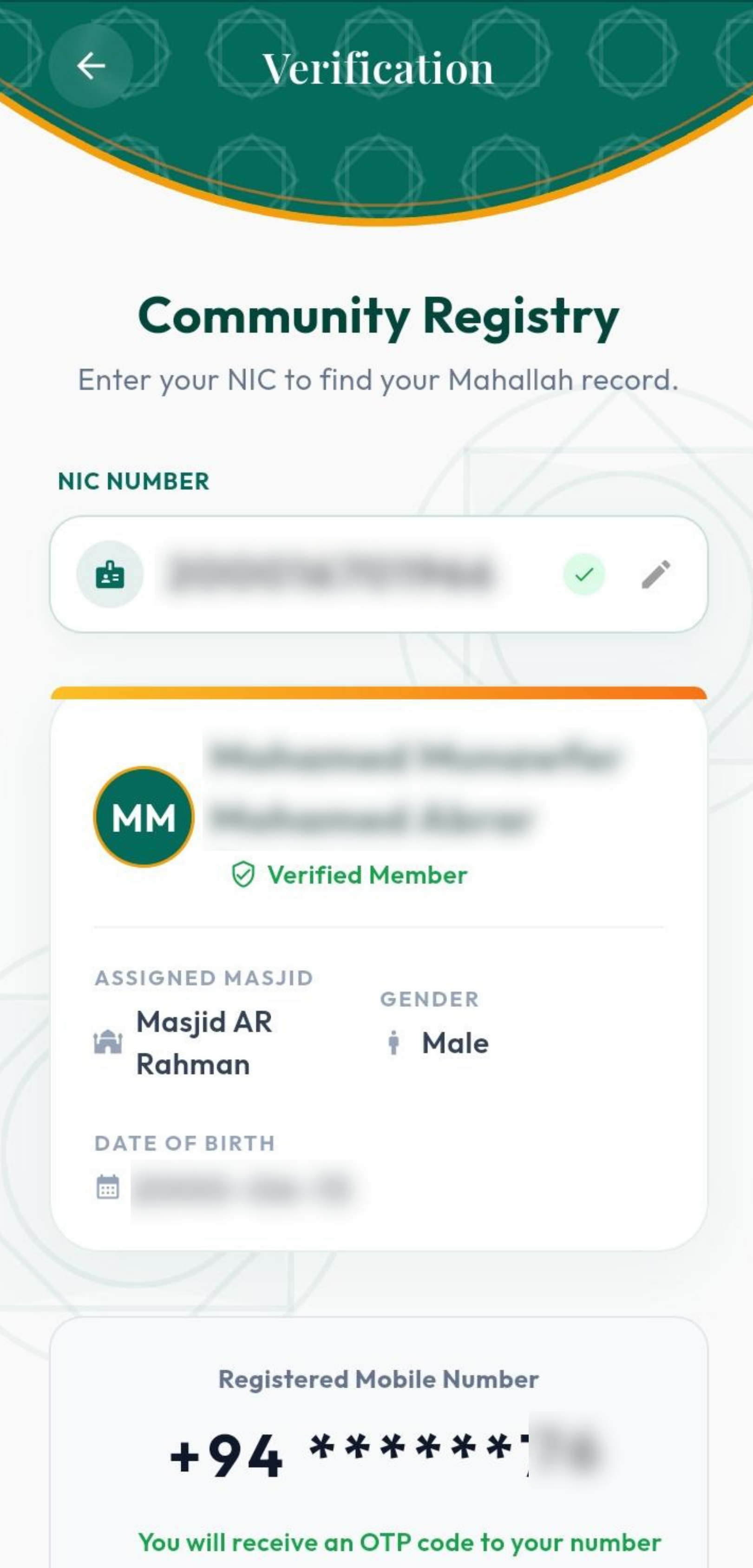 Confirm Details Screen