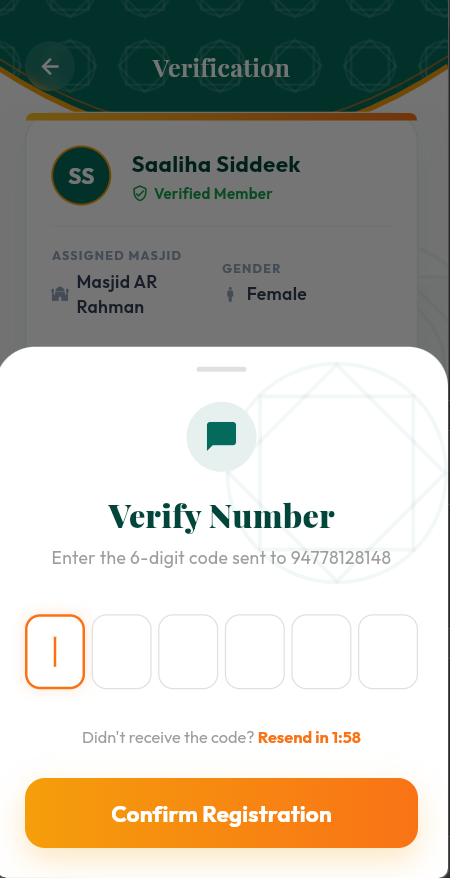 OTP Verification Screen